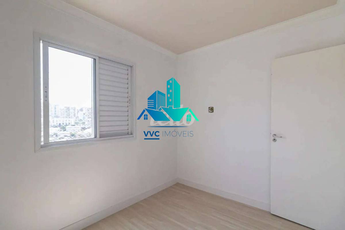 Apartamento, 2 quartos, 43 m² - Foto 13