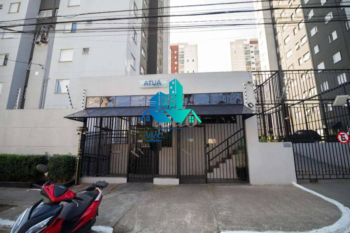 Apartamento, 2 quartos, 43 m² - Foto 19