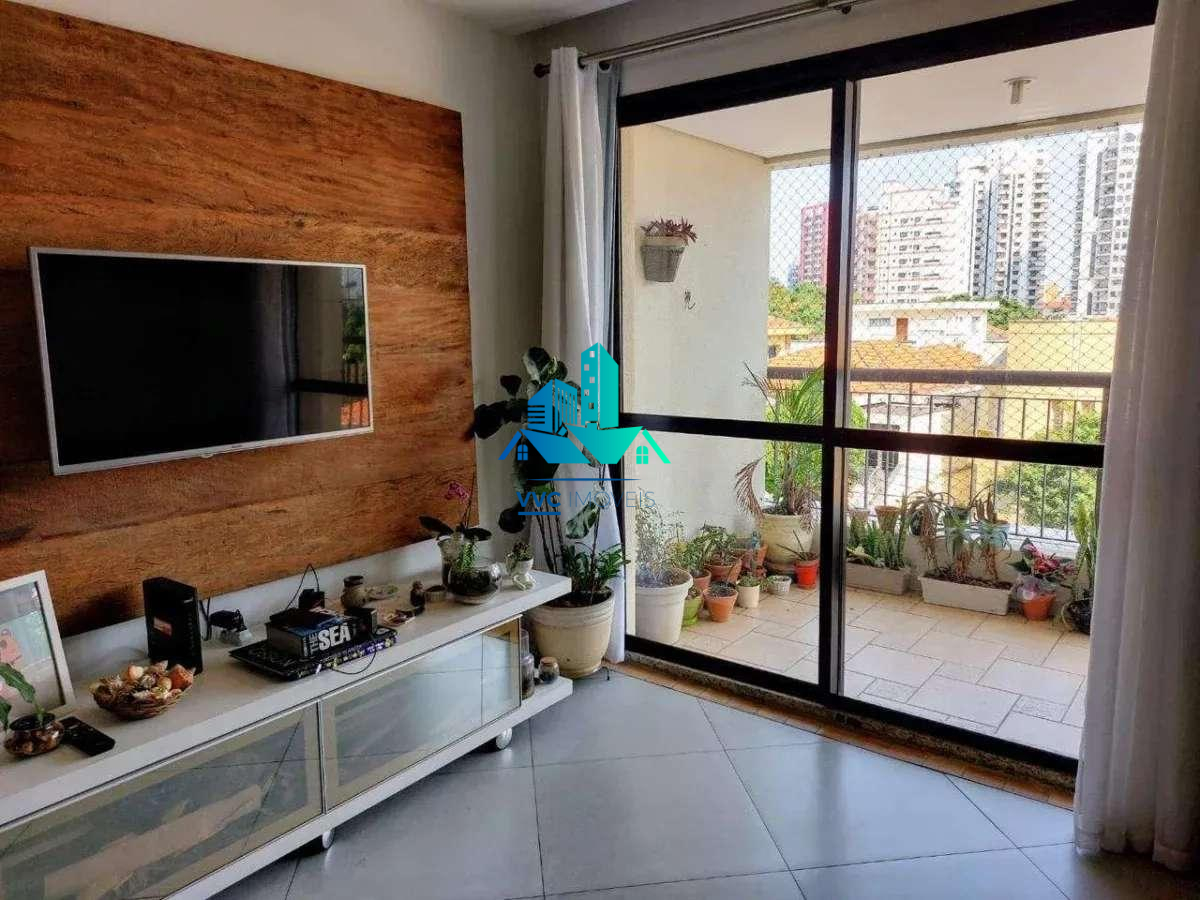 Apartamento, 2 quartos, 84 m² - Foto 1