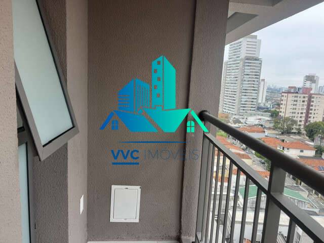 Apartamento, 1 quarto, 26 m² - Foto 14